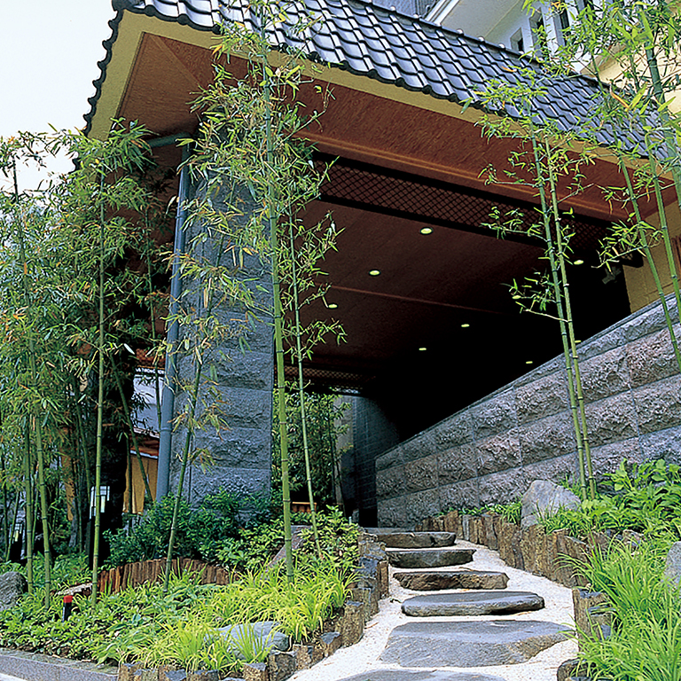 佐取館について